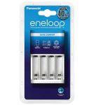 Rechargeable Batteries Panasonic Eneloop R03/AAA 750mAh - 4pcs