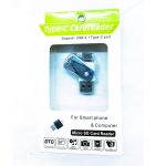 3 in 1- Type-C USB- Card Reader/Writer